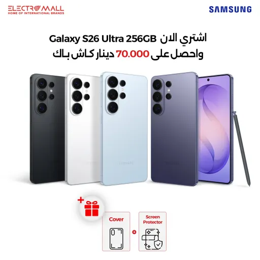 مۆبایلی زیرەکی سامسۆنگ گالاکسی S26 ئەڵترا - دوو سیمکارت - داینامیکی LTPO ئامۆلێد 2X - کامێرای سەرەکی چوارینەی 200MP - پڕۆسێسەری سناپدراگۆن 8 ئیلیت جێن 5 + پاراستنی بەرگ و شاشە